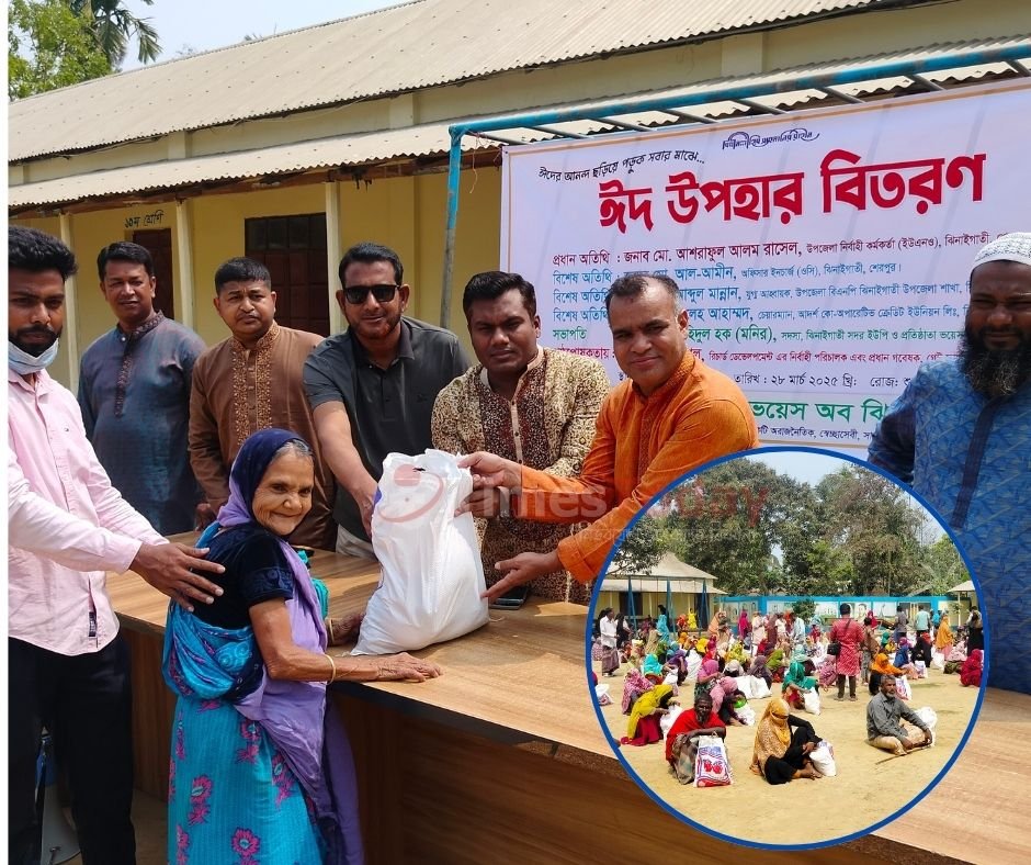 ভয়েস অব ঝিনাইগাতীর ঈদ উপহার পেল আড়াই শতাধিক অসহায় পরিবার