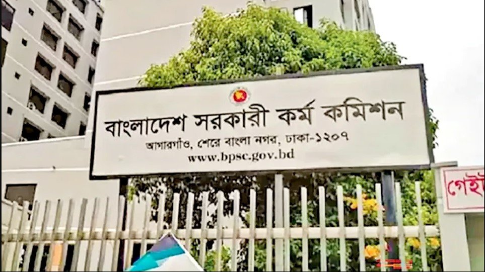 নন-ক্যাডারে ৯ম ও ১০ম গ্রেডে পদে ৭৯ জন নিয়োগ দেবে সরকার