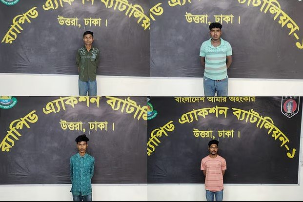 ঈদের আগে অর্থ আত্মসাতের জন্য হা-মীম গ্রুপের কর্মকর্তাকে অপহরণ করে হত্যা, গ্রেপ্তার ৪: র্যাব