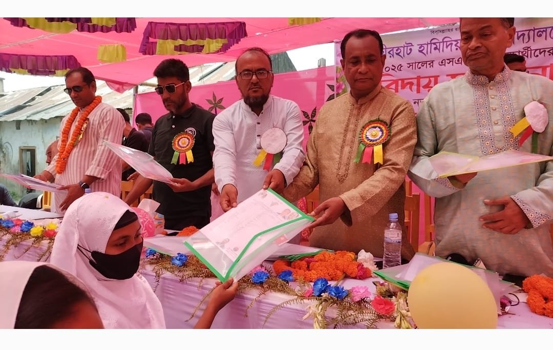 এসএসসি পরীক্ষার্থীদের বিদায় সংবর্ধনা ও ম্যানেজিং কমিটির অভিষেক