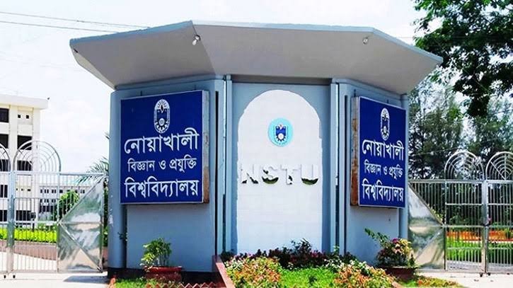 ফিলিস্তিনে গণহত্যা বন্ধের দাবিতে নোবিপ্রবিতে ক্লাস-পরীক্ষা বর্জনের আহ্বান