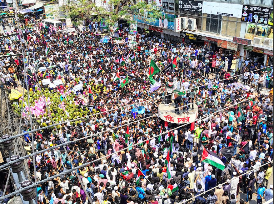 ফিলিস্তিনিদের উপর ইসরাইলি হামলা ও হত্যাকাণ্ডের প্রতিবাদে পাবনায় বিক্ষোভ