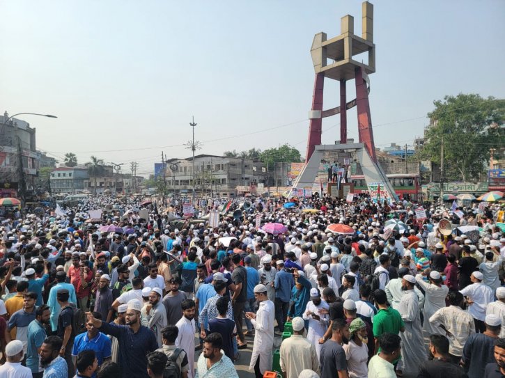 ফিলিস্তিনে চলমান গণহত্যার প্রতিবাদে বিক্ষোভ কর্মসূচি পালন