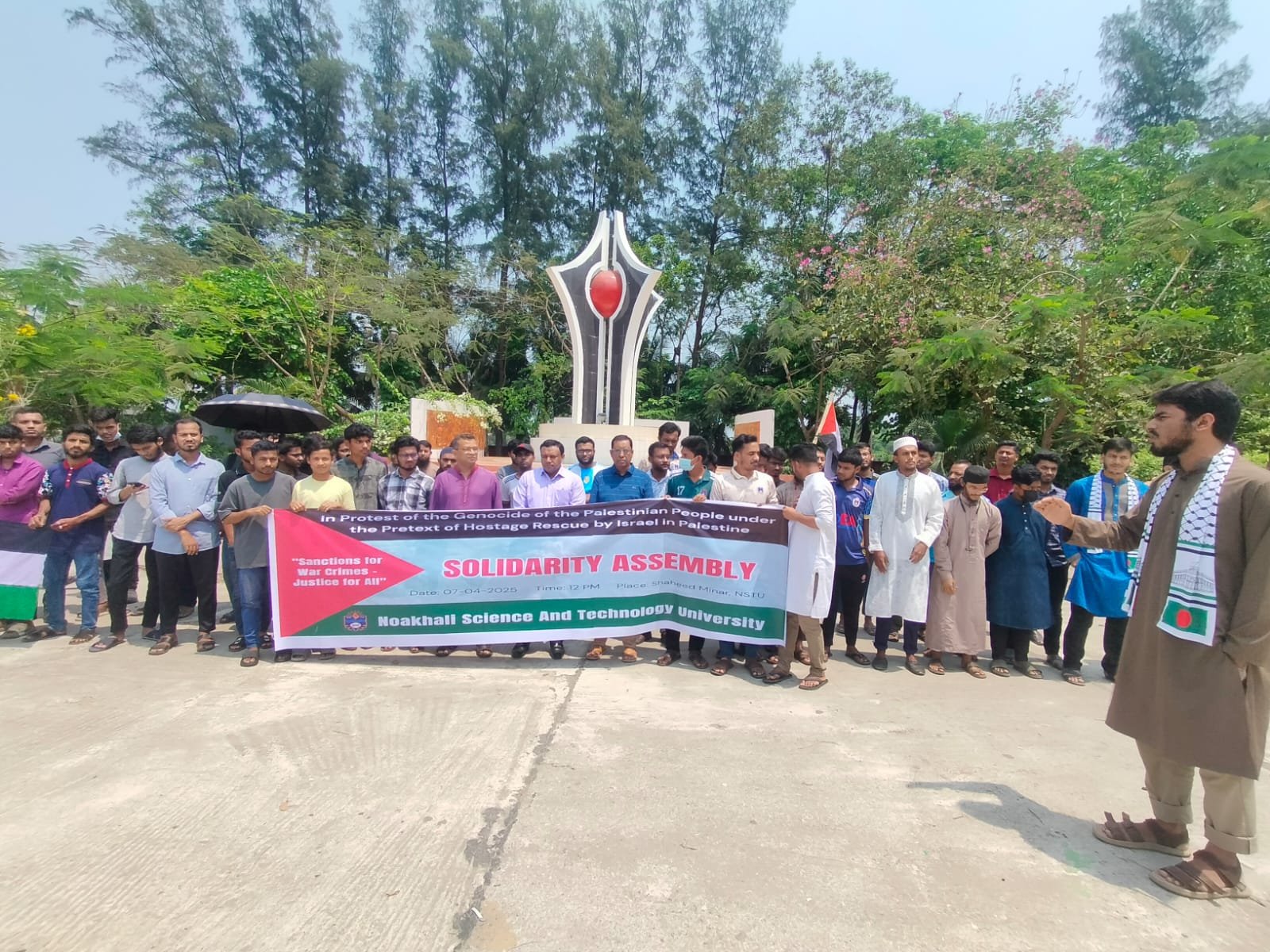ফিলিস্তিনের গণহত্যা বন্ধের দাবিতে নোবিপ্রবিতে 'সলিডারিটি অ্যাসেম্বলি' কর্মসূচি