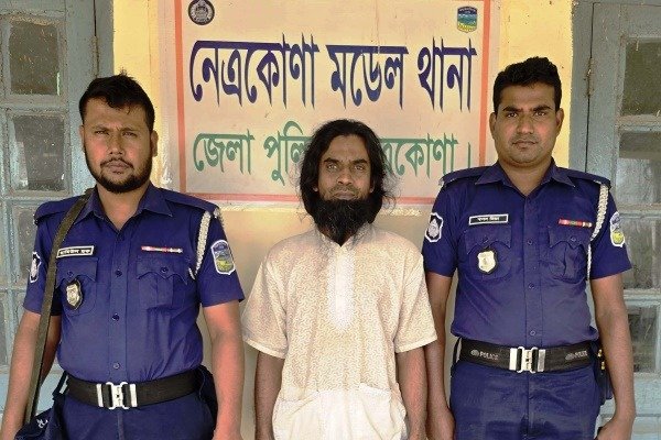 ভেষজ ওষুধ খাইয়ে গৃহবধূকে ধর্ষণের অভিযোগে কথিত কবিরাজ গ্রেফতার