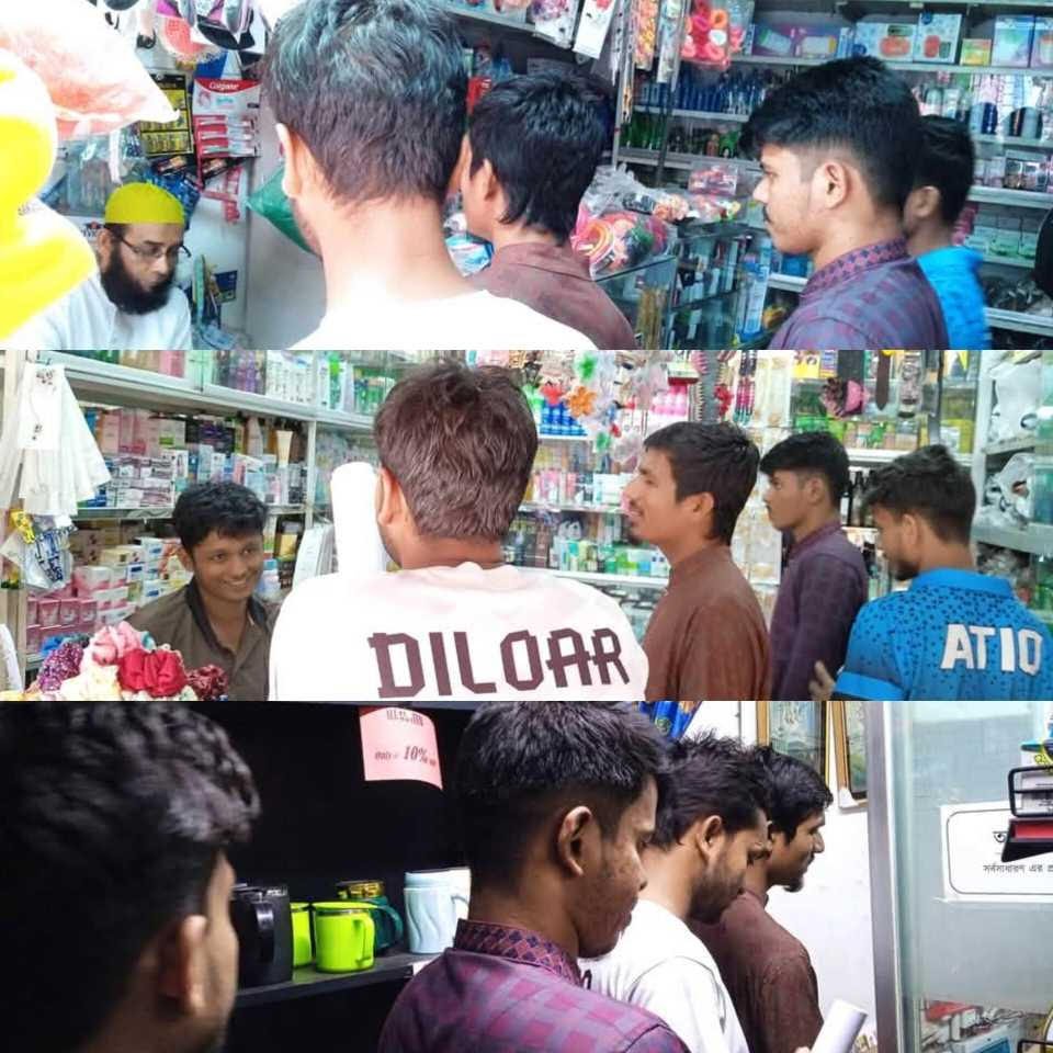 দোকানে দোকানে ঘুরে ইসরায়েলি পণ্য বয়কটের ডাক কুবি শিক্ষার্থীদের
