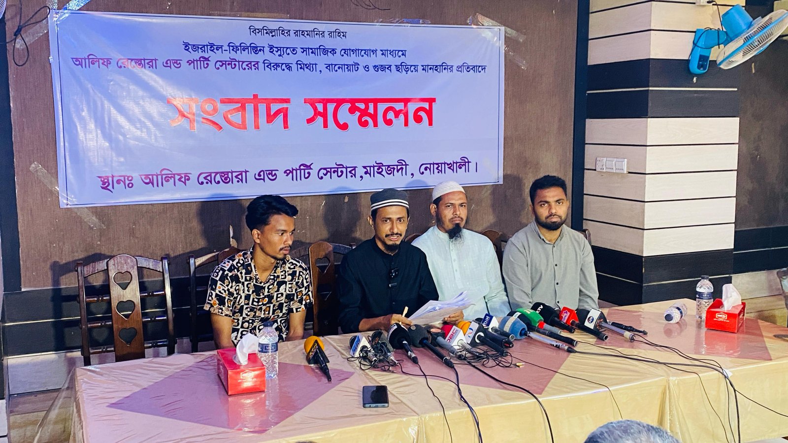 ফেসবুকে ইসরাইলী পণ্য বিক্রির গুজব, নিরাপত্তাহীনতায় মালিক-কর্মচারীরা