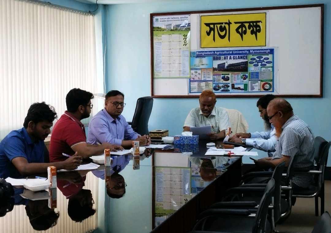 কৃষিগুচ্ছের সকল প্রস্তুতি সম্পন্ন বাকৃবির, সারাদেশে একযোগে পরীক্ষা আগামী শনিবার