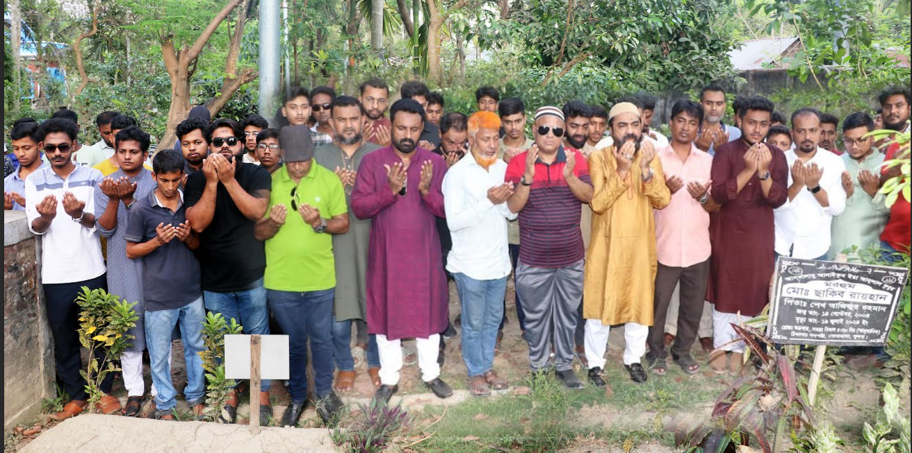 জুলাই অভ্যুত্থানে শহীদ সাকিবের কবর জিয়ারতের মধ্য দিয়ে খুলনায় এনসিপি’র যাত্রা শুরু