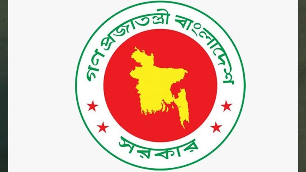 আউটসোর্সিং কর্মীদের সুখবর দিল সরকার
