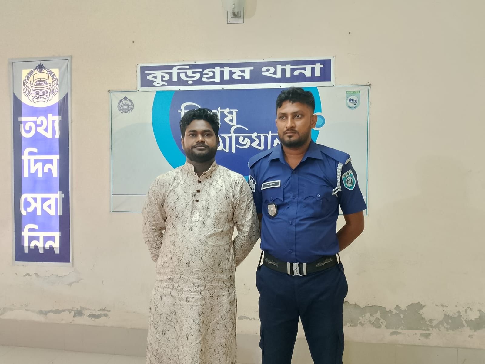রাবি ছাত্রলীগের সহসভাপতি দুর্জয় গ্রেফতার
