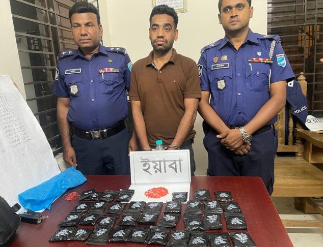 সোনারগাঁয়ে ৭ হাজার পিস ইয়াবাসহ মাদক ব্যবসায়ী গ্রেপ্তার