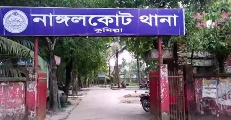 শিকল দিয়ে হাত–পা বেঁধে গৃহবধূকে ধর্ষণ, যুবক গ্রেফতার