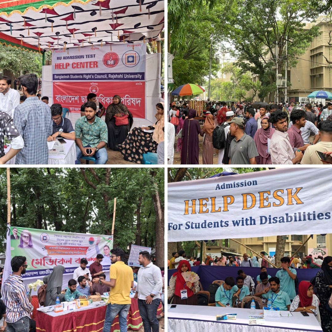 রাবি ভর্তি পরীক্ষায় শিক্ষার্থী-অভিভাবক সেবায় সামাজিক ও ছাত্রসংগঠনের প্রশংসনীয় উদ্যোগ