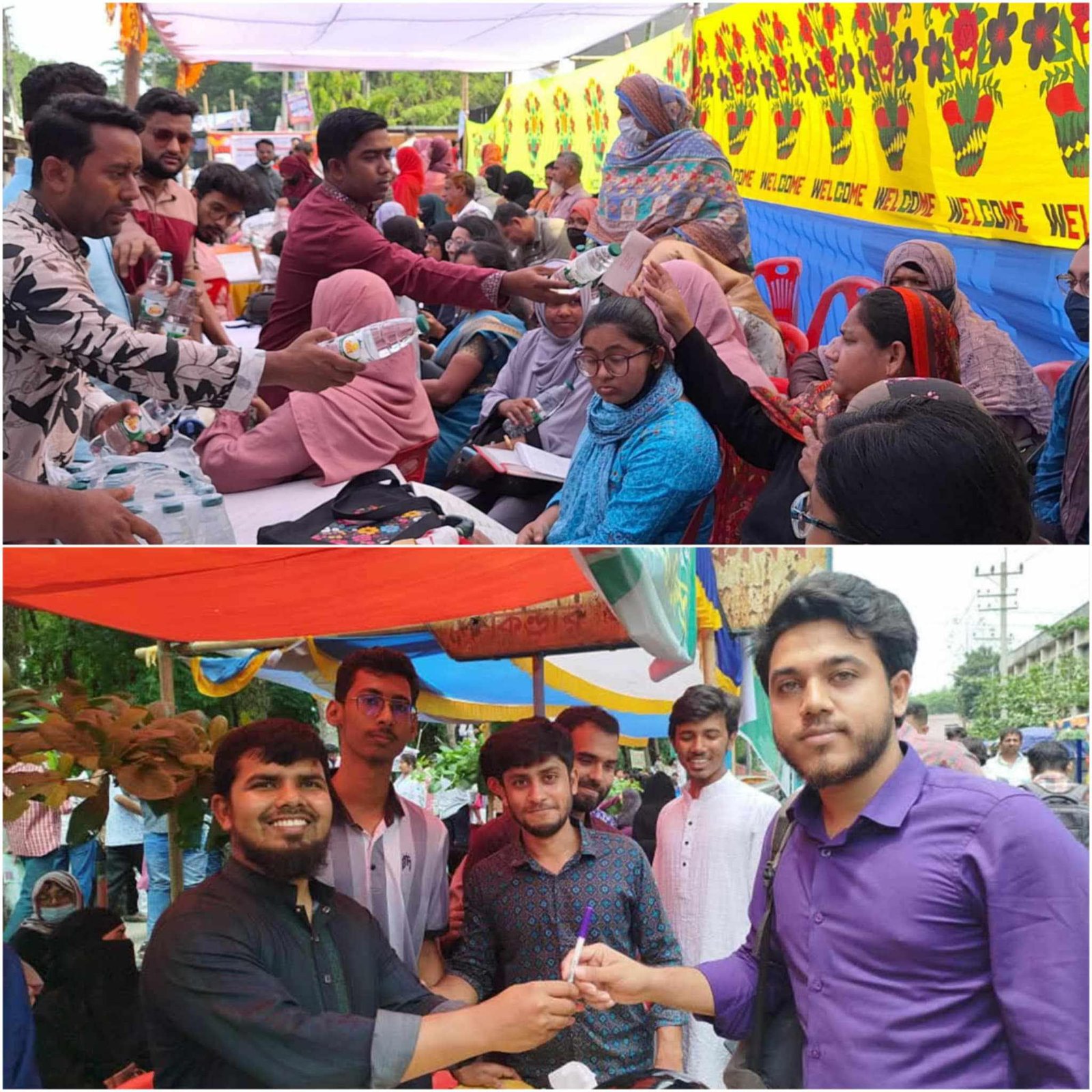 কুবি ভর্তি পরীক্ষায় ছাত্রদল ও ছাত্রশিবিরের সহায়তা
