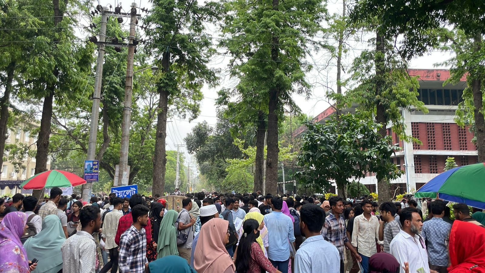 রাবিতে দুই শিফটে অনুষ্ঠিত হলো 'এ' ইউনিটের ভর্তি-পরীক্ষা