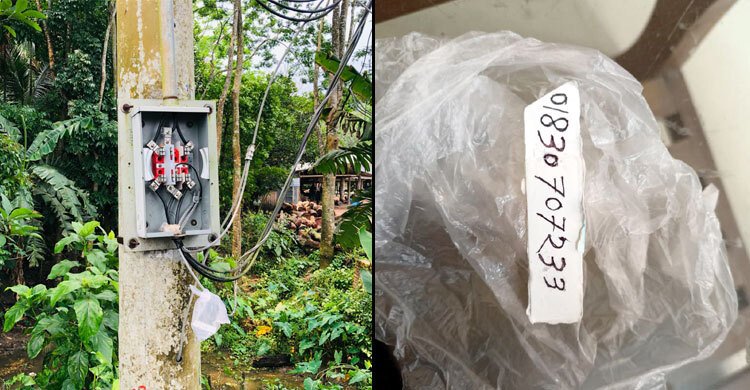 মিটার চুরি করে মোবাইল নম্বর রেখে গেলো চোর
