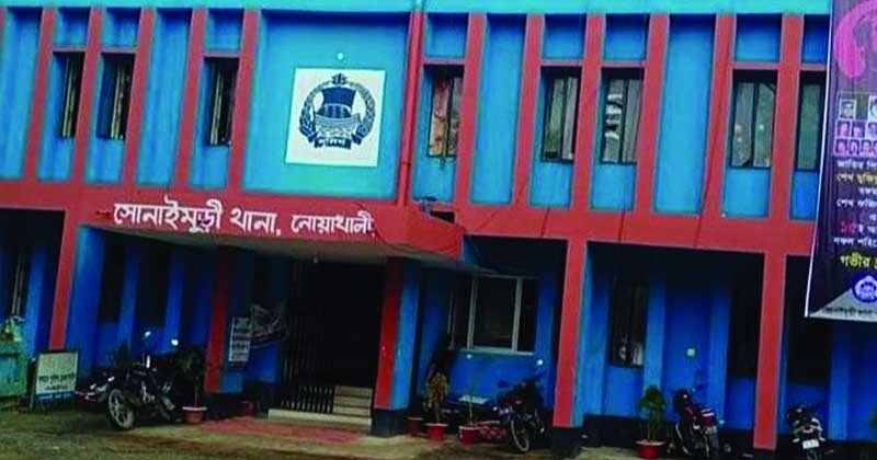 নোয়াখালীতে দায়িত্বে অবহেলা করায় ১২শিক্ষককে অব্যাহতি