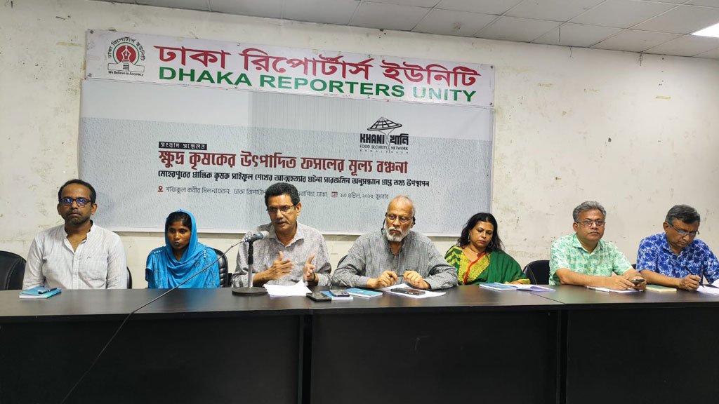 ‘বাজারে সিন্ডিকেটের কবলে পণ্য, কৃষকের উৎপাদন খরচই উঠছে না’