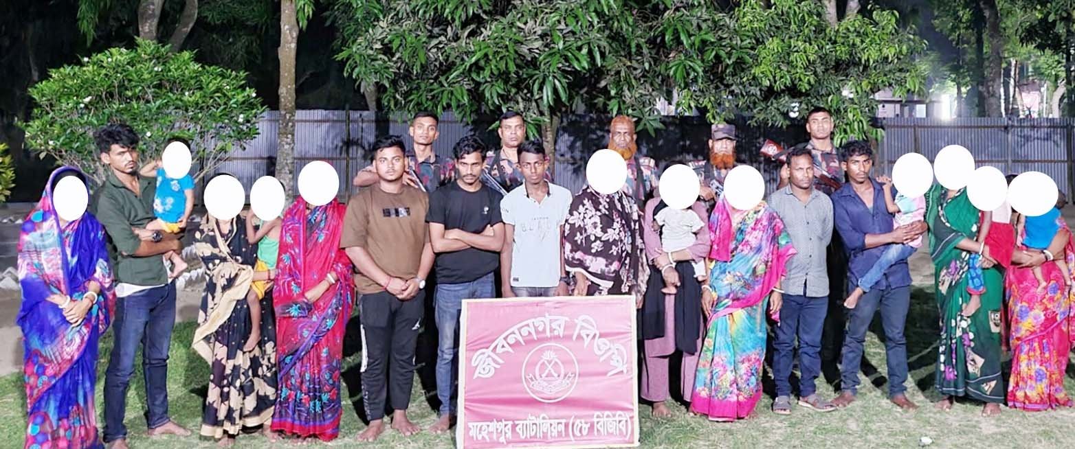 চুয়াডাঙ্গার জীবননগর সীমান্তে ২১ জনকে আটক করেছে বিজিবি