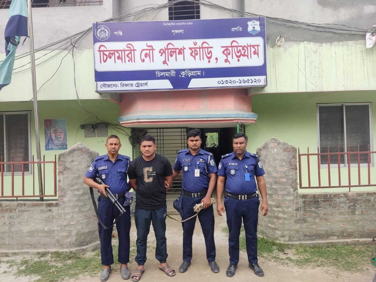 নৌ ডাকাতির ঘটনায় গ্রেপ্তার আরেক আসামি