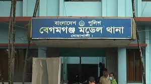 নোয়াখালীর বেগমগঞ্জে সন্ত্রাসীদের গুলিতে যুবক নিহত