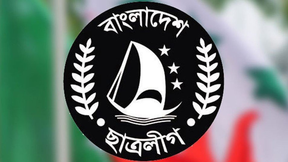 নিষেধাজ্ঞা মাথায় নিয়েই নতুন পরিকল্পনায় মাঠে ছাত্রলীগ