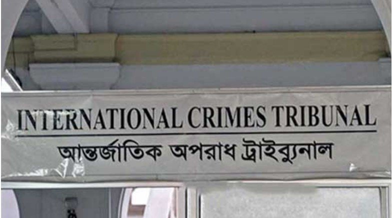 ‘২২৬ জনকে হত্যার লাইসেন্স পেয়েছি’, হাসিনার বক্তব্যের ফরেনসিক প্রমাণ মিলেছে