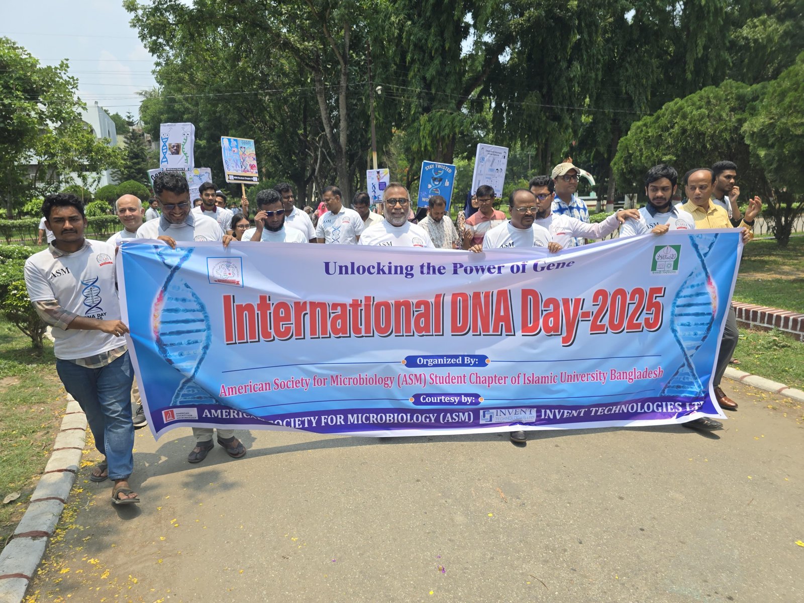 ইবিতে আন্তর্জাতিক ডিএনএ দিবস উদযাপন