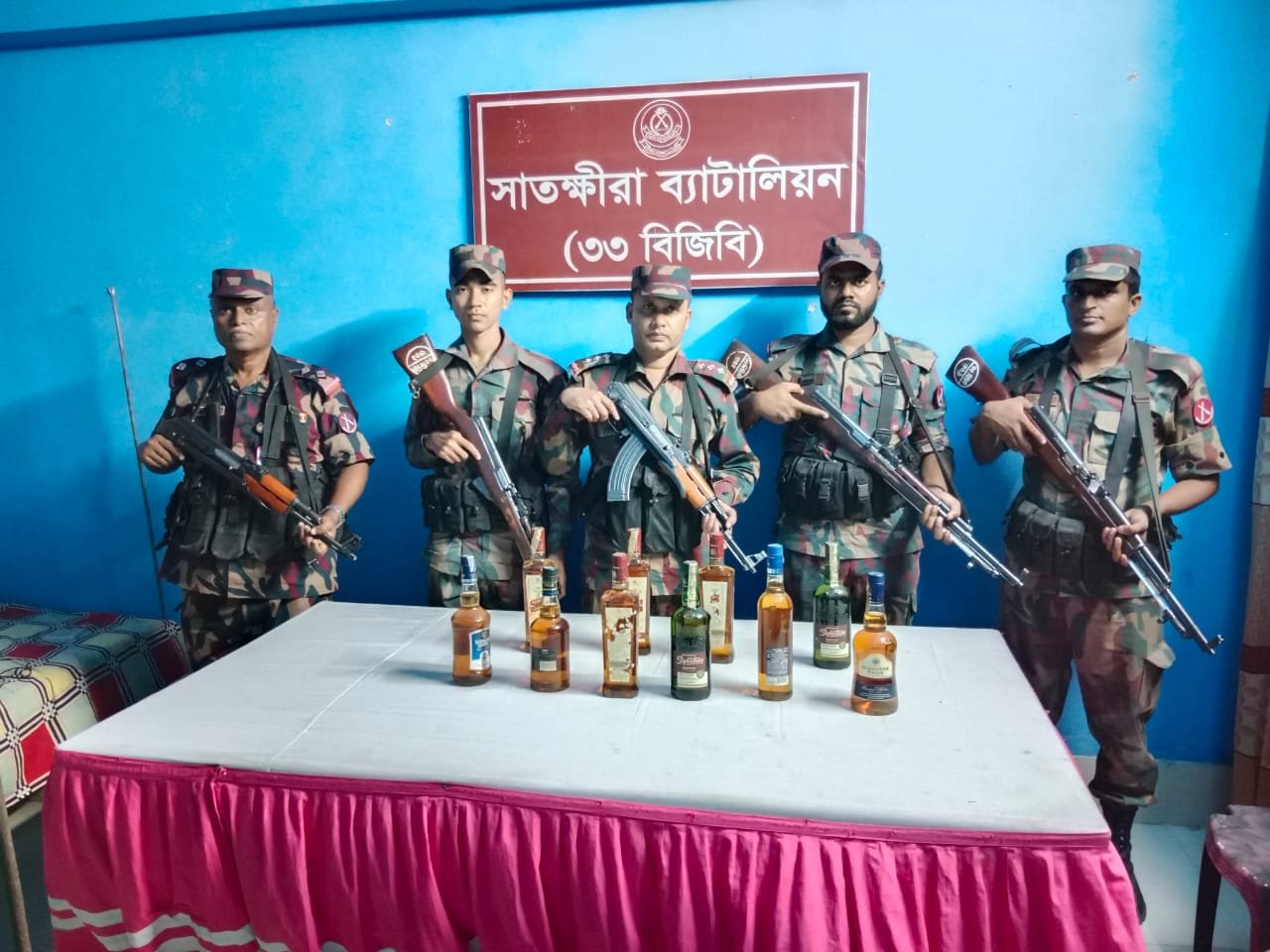 বিজিবির অভিযানে মাদক সহ ছয় লক্ষ টাকার মাল জব্দ