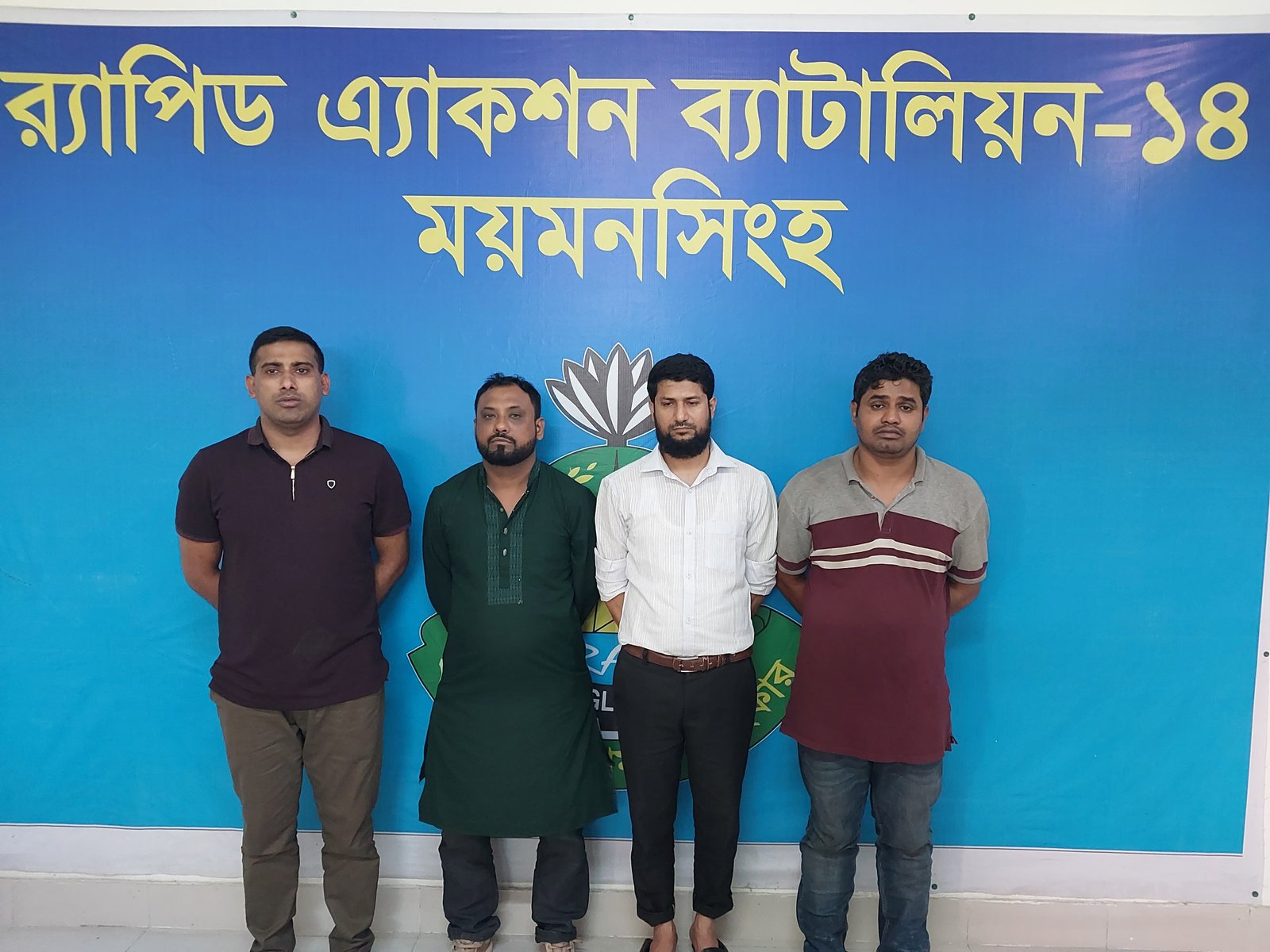 সেনাবাহিনীর ভুয়া মেজর পরিচয়ে বিয়ে, অবশেষে র্যাবের জালে ৪ প্রতারক