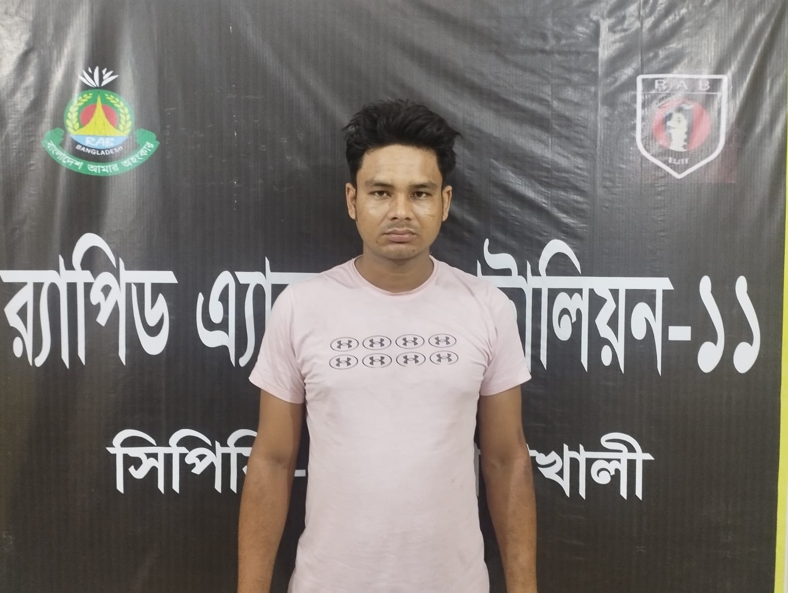 ব্যবসায়ীকে জবাই করে হত্যা, ১১ বছর পর যাবজ্জীবন সাজাপ্রাপ্ত আসামি গ্রেপ্তার