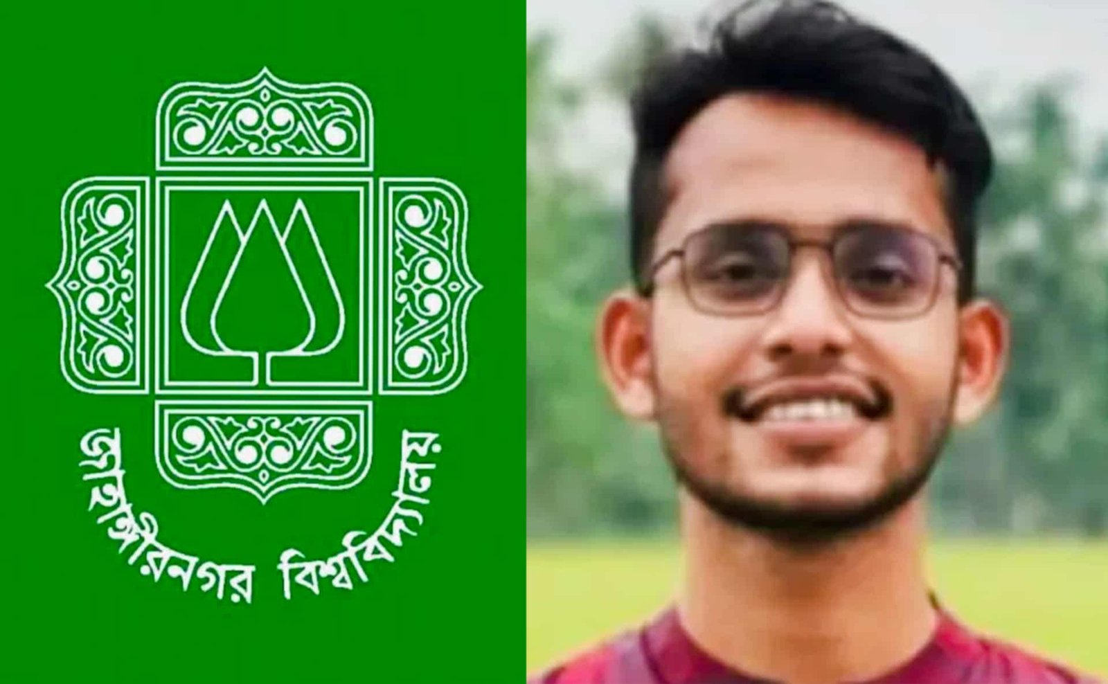 জাহাঙ্গীরনগর বিশ্ববিদ্যালয়ে পরীক্ষায় অংশ নেওয়া ছাত্রলীগ কর্মীর খাতা বাতিল