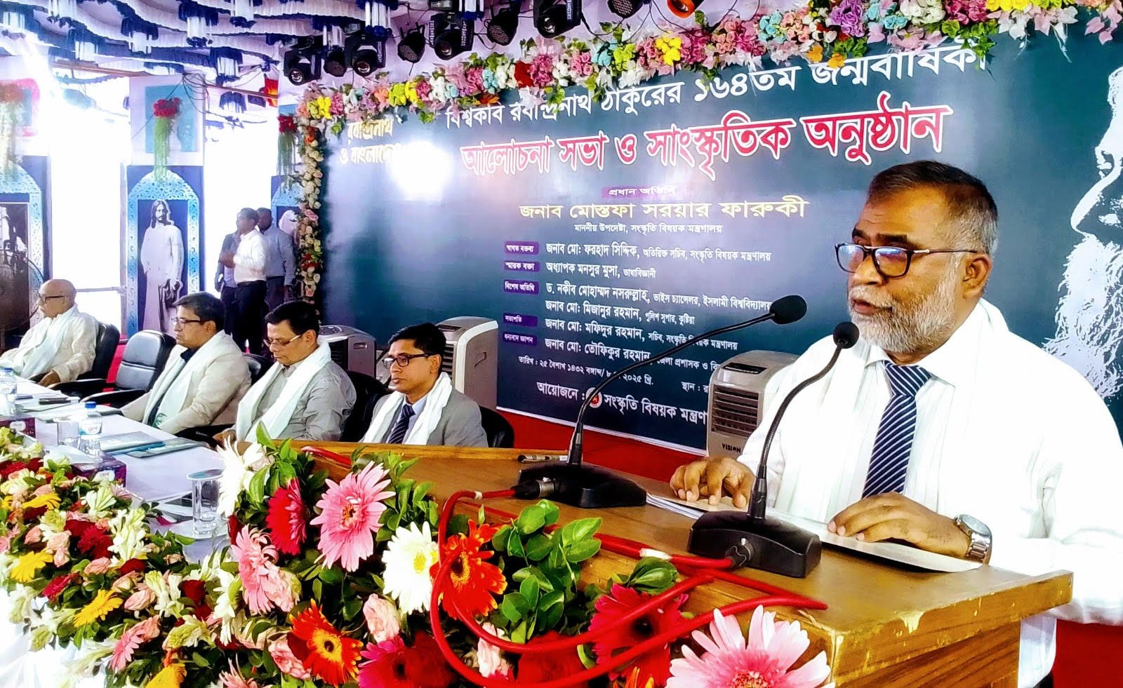 রবীন্দ্রনাথ শুধুমাত্র কবি নন, তিনি শিল্পের সকল শাখায় পারদর্শী এক বিরল প্রতিভা”– ইবি উপাচার্য