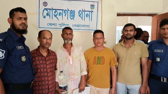 মোহনগঞ্জে ইউনিয়ন চেয়ারম্যানসহ আ.লীগের চার নেতাকর্মী গ্রেফতার