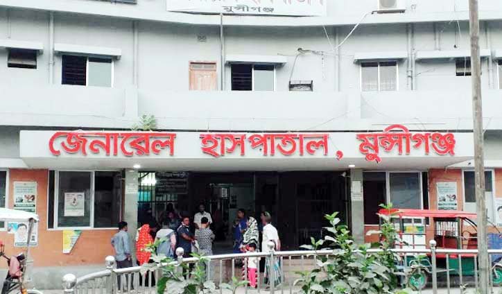 মুন্সিগঞ্জ জেনারেল হাসপাতাল চত্তরেই রকমারি দোকান পাট দুর্ভোগ চরমে