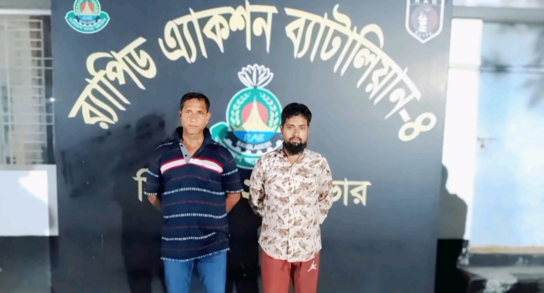 আশুলিয়ার চাঞ্চল্যকর রুবেল মন্ডল হত্যাকান্ডের অন্যতম মূলহোতা সহ সহযোগী গ্রেফতার