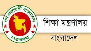 গবেষণাগার উন্নয়নে ৩৪২ শিক্ষাপ্রতিষ্ঠান পেল ২ কোটি ৯৫ লাখ টাকা