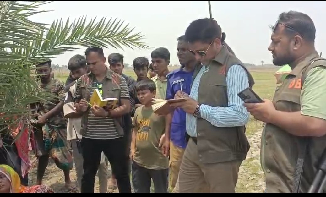 ভুট্টা ক্ষেতে মিলল নিখোঁজ ব্যক্তির মরদেহ