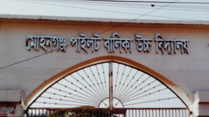 সিসি ক্যামেরার তার কেটে বিদ্যালয়ে চুরি, তদন্তে পুলিশ