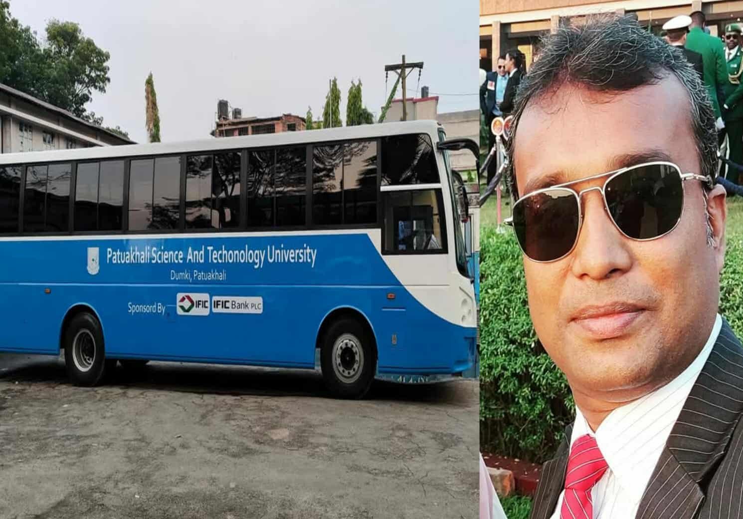 পবিপ্রবির নতুন বাসে বিশ্ববিদ্যালয়ের ভুল নাম: দায়িত্বপ্রাপ্ত শিক্ষকের দায়িত্ববোধ নিয়ে প্রশ্ন