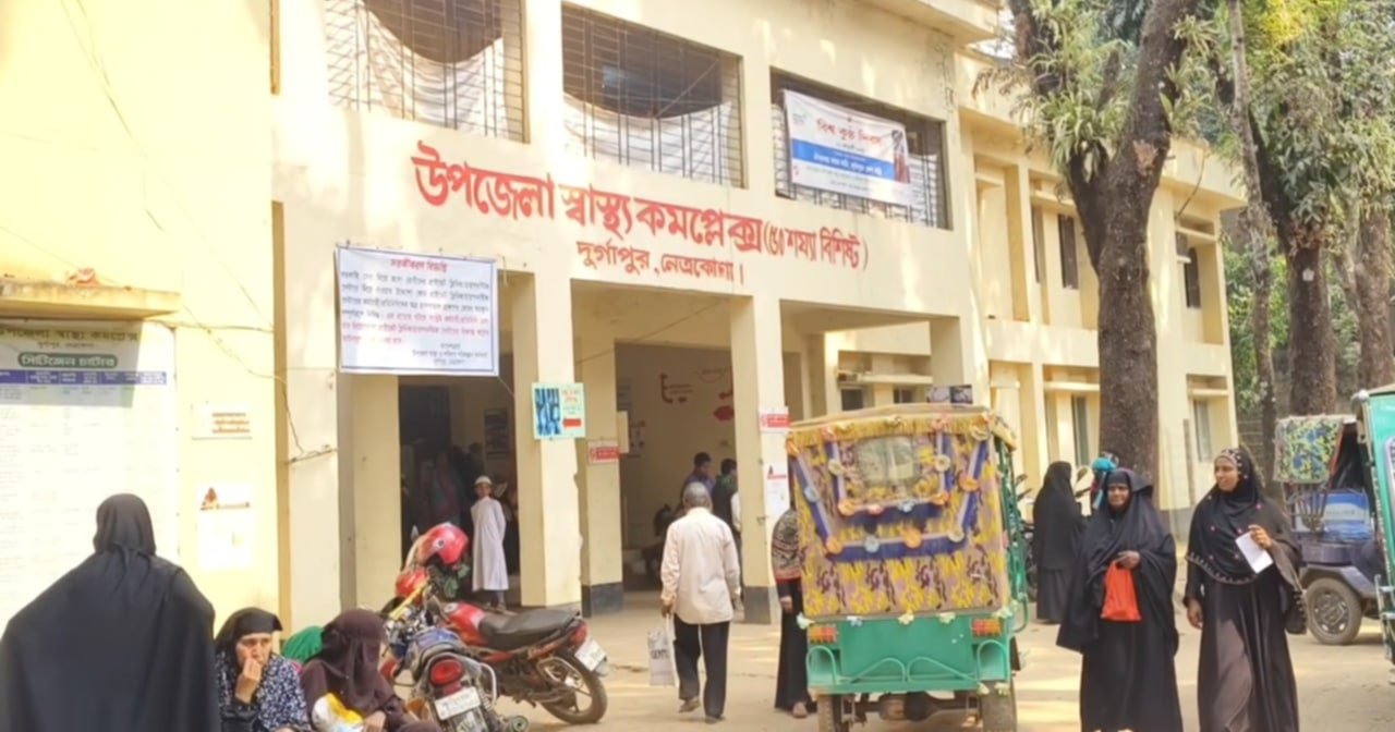 নেত্রকোণায় বিষপানে মুক্তিযোদ্ধার মৃত্যু, তদন্তে পুলিশ