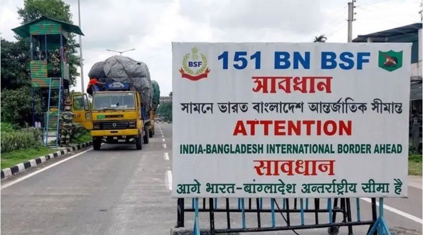 বাংলাদেশ থেকে পণ্য আমদানিতে কড়াকড়ি, ক্ষতির মুখে পড়বে ভারত নিজেও