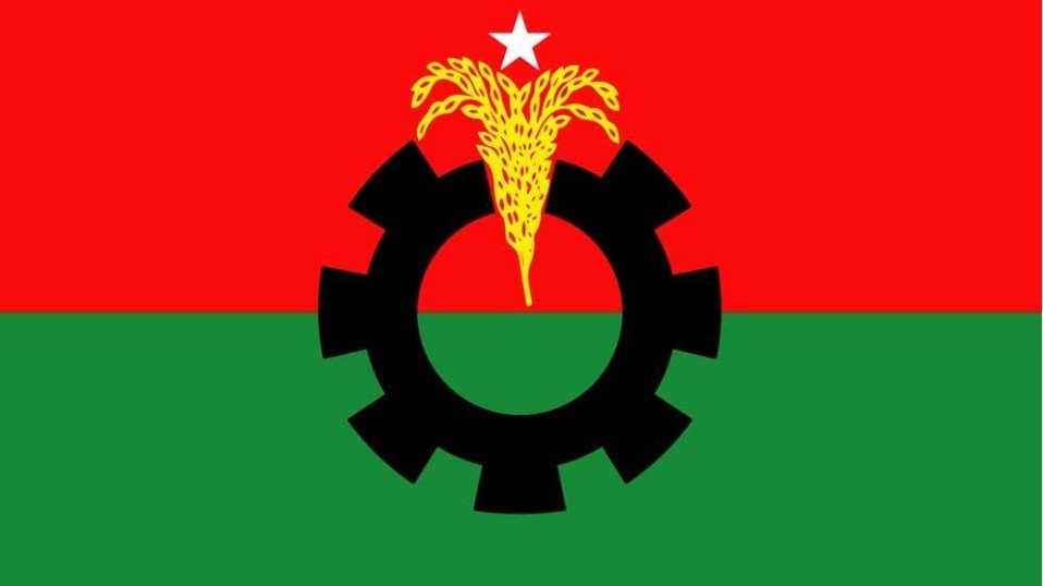 যৌথসভা ডেকেছে বিএনপি