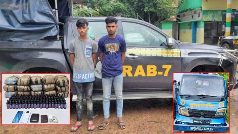 গাঁজা-ফেনসিডিলসহ দুই মাদক কারবারি ধরা