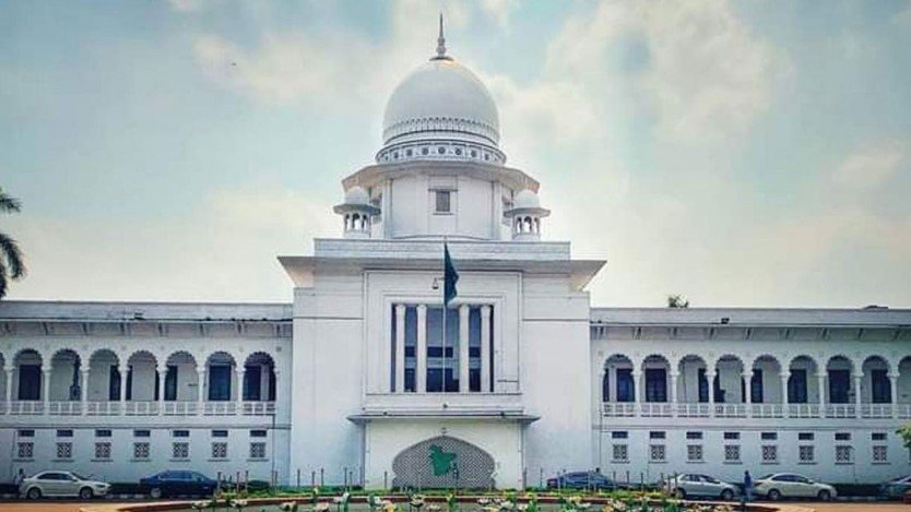 নারী সংস্কার কমিশনের ‘বিতর্কিত’ ধারার বৈধতা নিয়ে রিট খারিজ