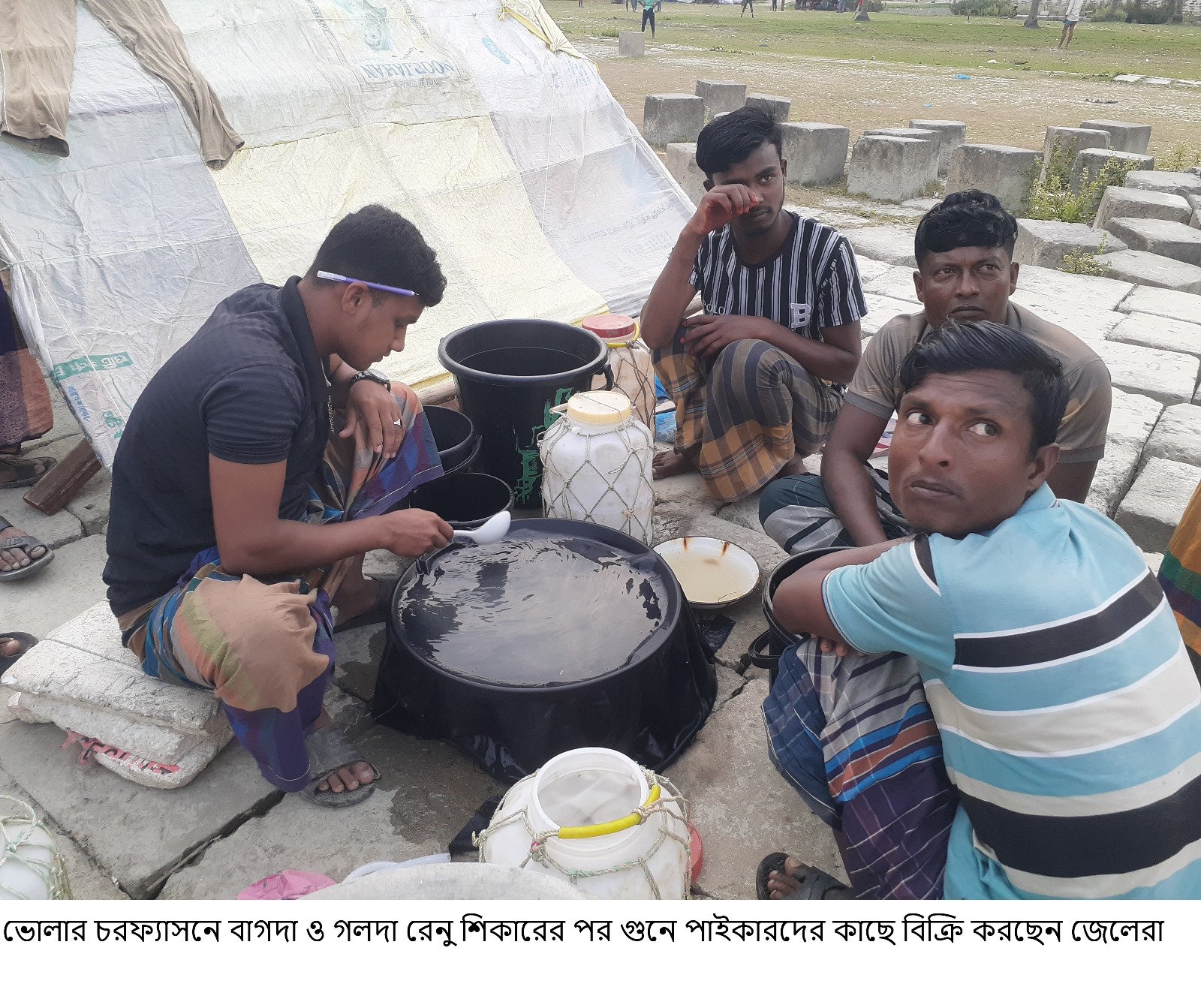 ভোলায় রাজনৈতিক ছত্রছায়ায় অবাধে চলছে শত কোটি টাকার অবৈধ রেনু বানিজ্য