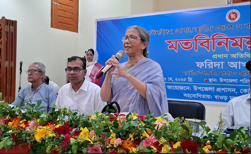 নিজের মন্ত্রনালয় নিয়ে অসহায়ত্ব প্রকাশ করলেন মৎস্য ও প্রাণীসম্পদ উপদেষ্টা