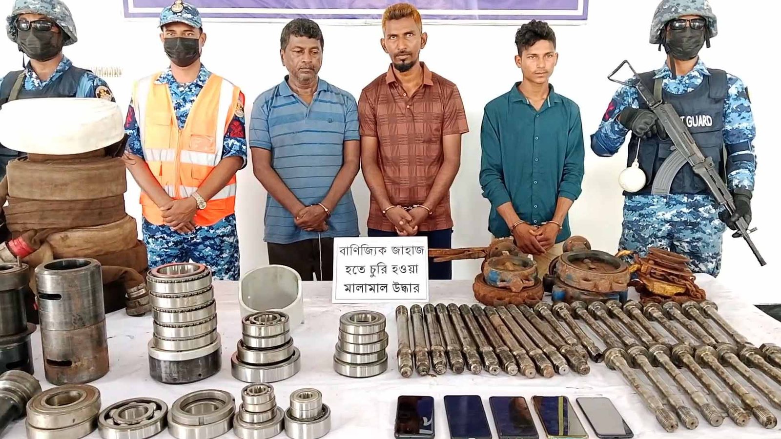 ডাকাতির ঘটনা ছিল পূর্ব পরিকল্পিত