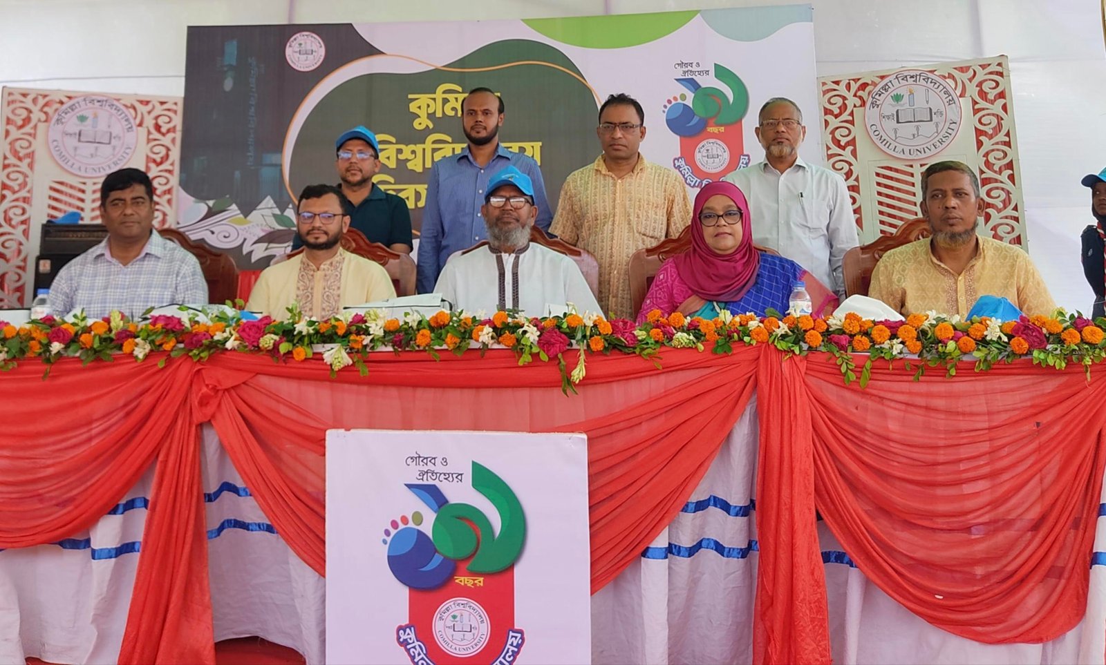 কুবি প্রতিষ্ঠাবার্ষিকীতে প্রতিষ্ঠাকালীন ৪০ শিক্ষক-কর্মকর্তা-কর্মচারীকে সম্মাননা প্রদান